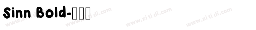 Sinn Bold字体转换